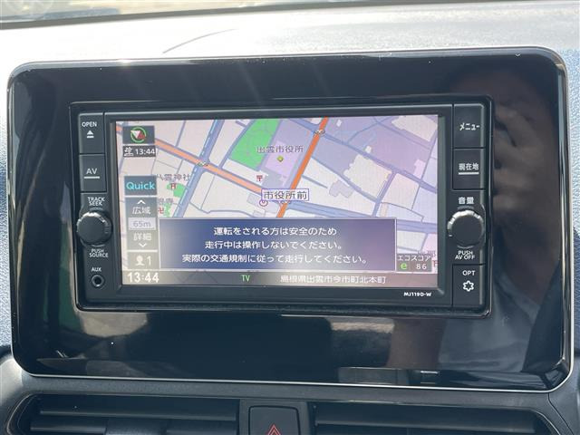 デイズハイウェイスターX