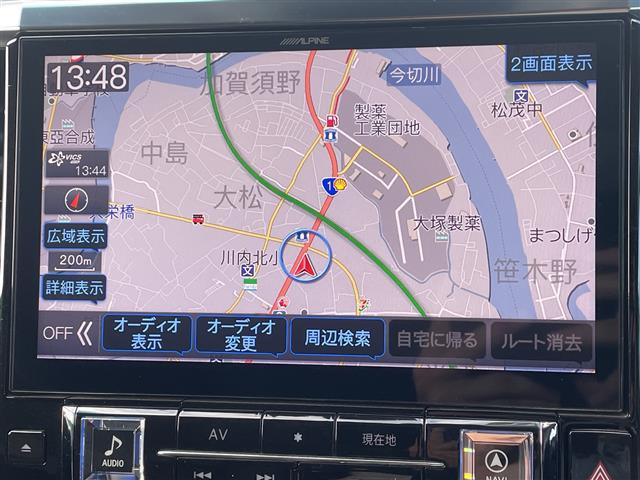 アルファード2.5 S Cパッケージ