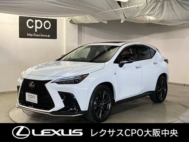 NX350h Fスポーツ