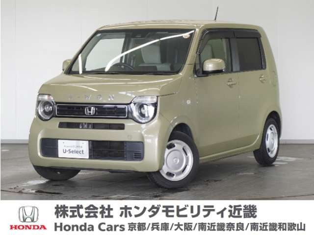 N-WGNL ホンダ センシング