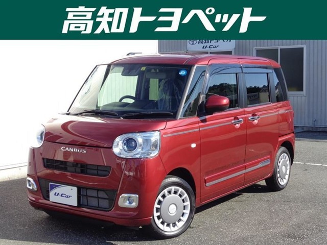 ムーヴキャンバスセオリー G