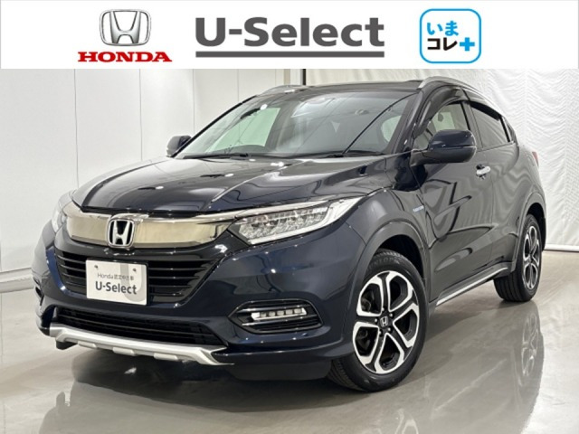 ヴェゼル1.5 ハイブリッド Z ホンダセンシング