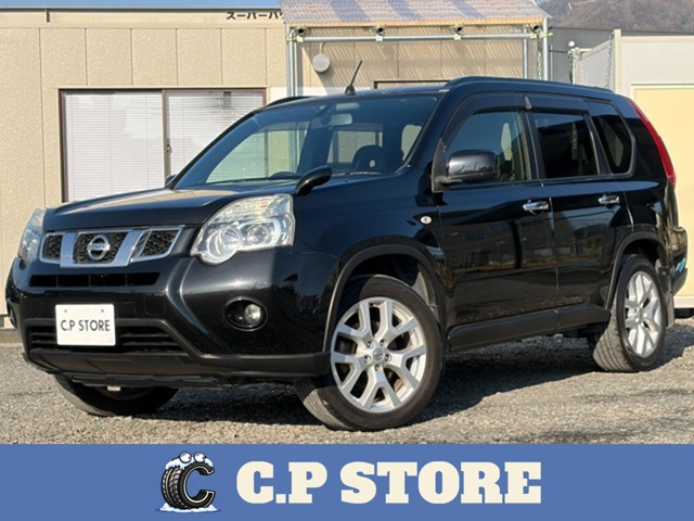 エクストレイル2.0 20Xtt