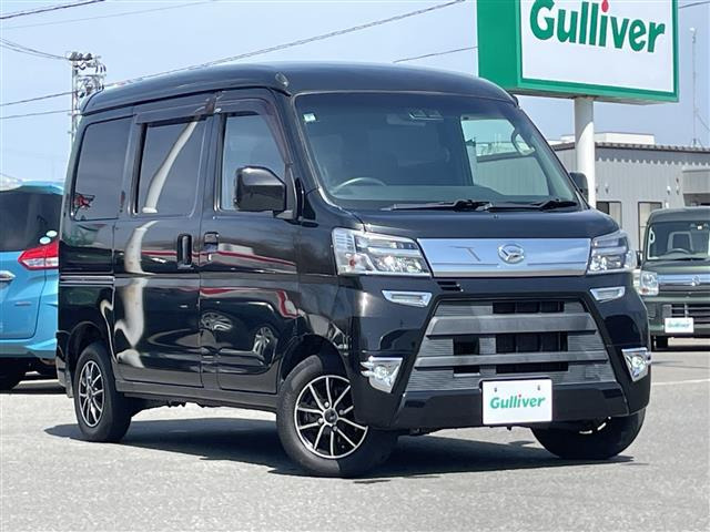 ハイゼットカーゴ