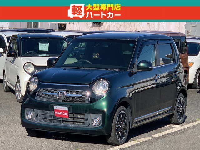 N-ONEプレミアム ツアラー