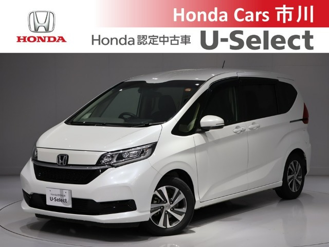 フリード1.5 G ホンダセンシング