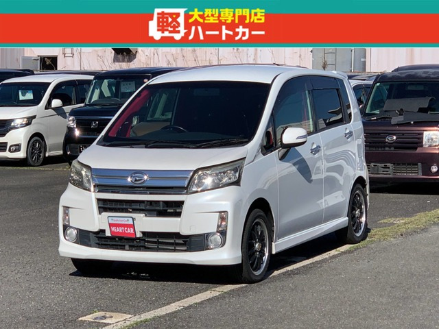 ムーヴカスタムRS スマートセレクション SA