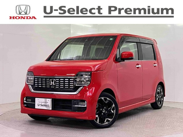 N-WGNカスタムL ターボ ホンダ センシング