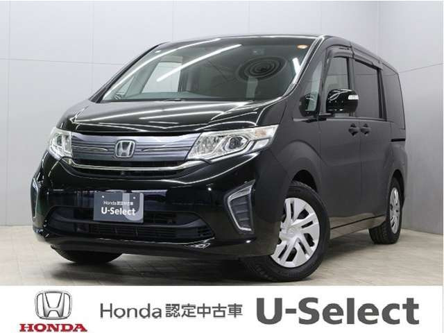 ステップワゴン1.5 G