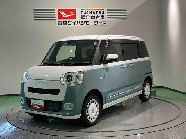 ムーヴキャンバス