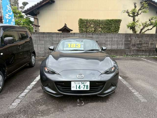 ロードスターRF2.0 VS