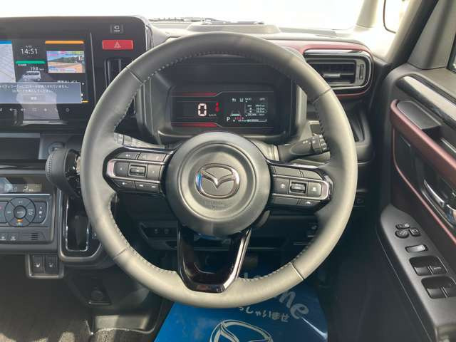 フレアワゴンカスタムスタイル XS