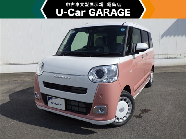 ムーヴキャンバス