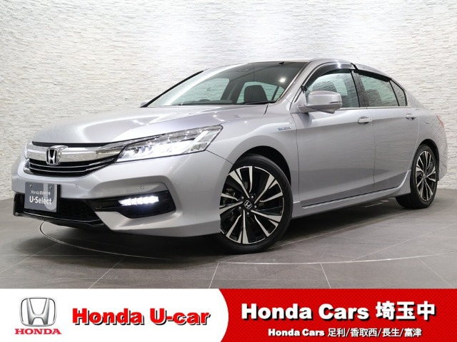 アコードハイブリッド2.0 EX