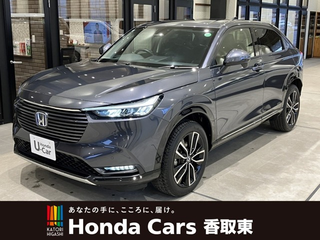 ヴェゼル1.5 ハイブリッド Z