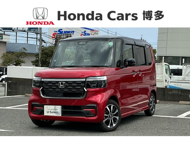 N-BOXカスタムコーディネートスタイル 2トーン