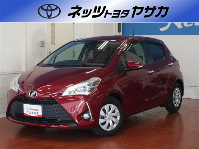 ヴィッツ1.3 F セーフティ エディションIII