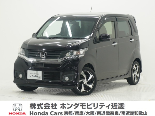 N-WGNカスタムG ターボパッケージ