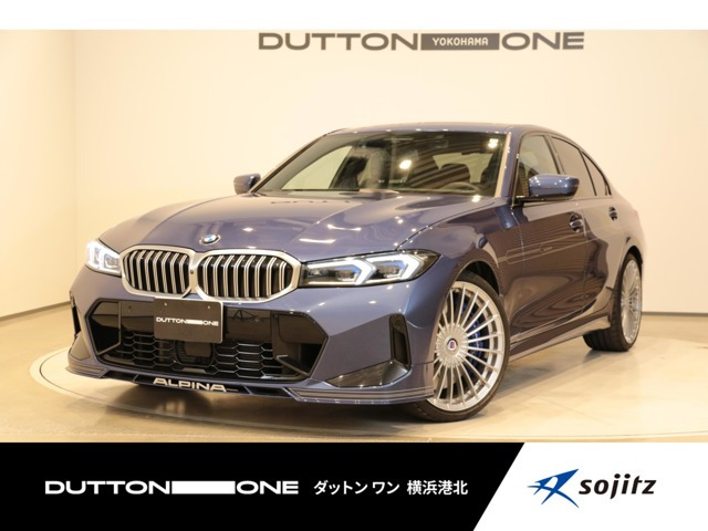 B3リムジン アルラット 4WD