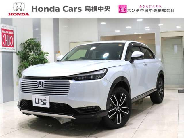 ヴェゼル1.5 ハイブリッド Z