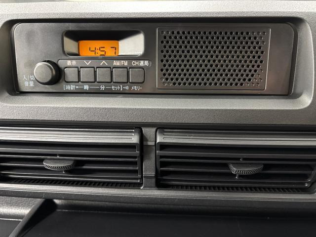 ハイゼットカーゴ