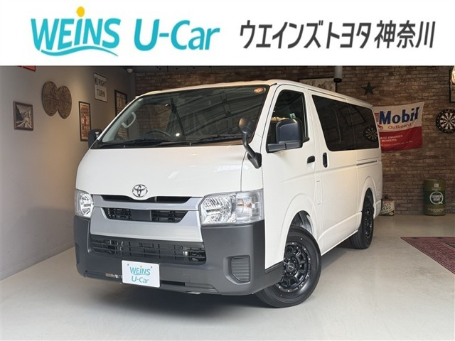 ハイエースバン2.0 DX ロング