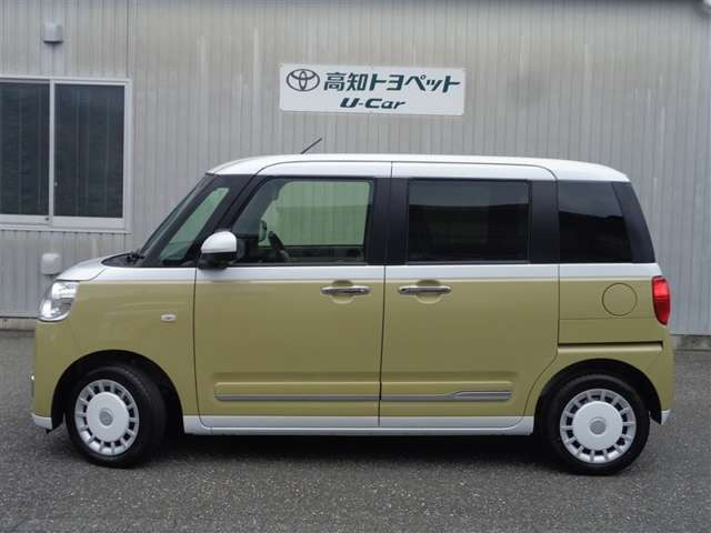 ムーヴキャンバス