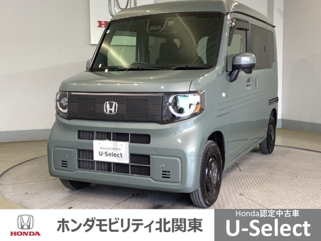 N-VAN e:e: ファン