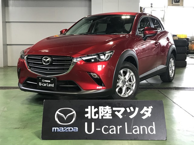 CX-3