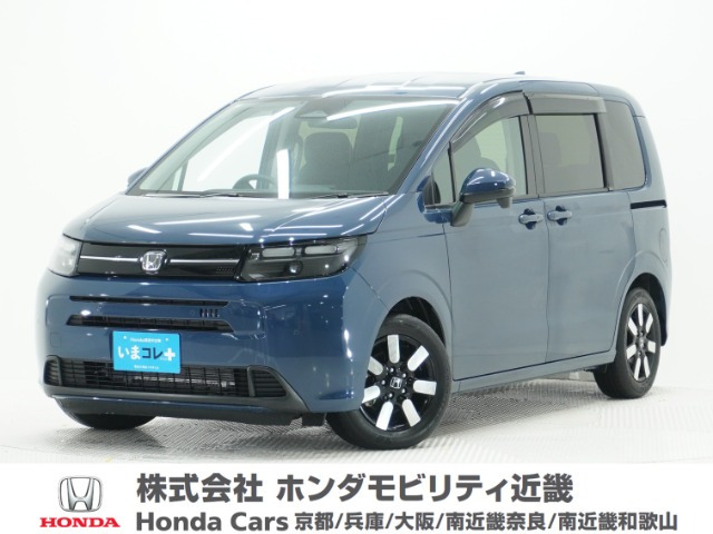 フリード1.5 エアー EX