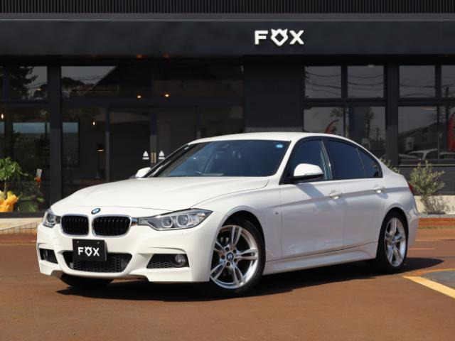 3シリーズセダン320i Mスポーツ