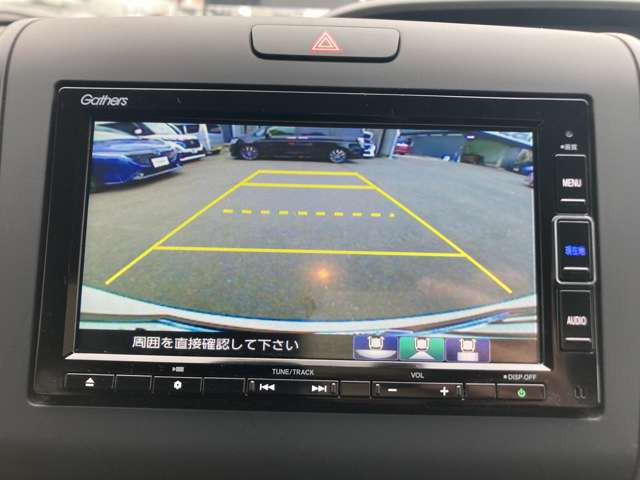 フリード+1.5 ハイブリッド G