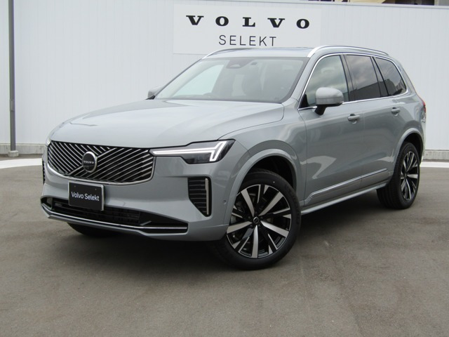 XC90ウルトラ B5 AWD 4WD