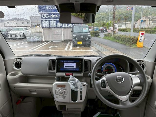 NV100クリッパーリオE ハイルーフ