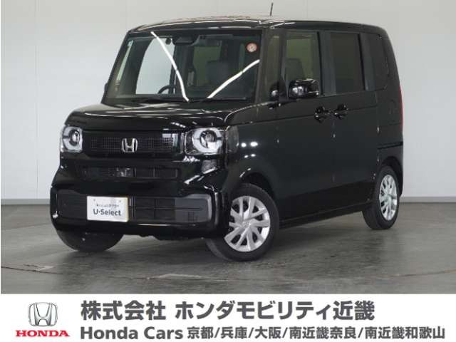 N-BOX