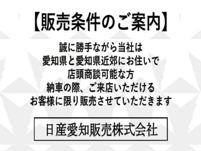 エクストレイル2.0 20X