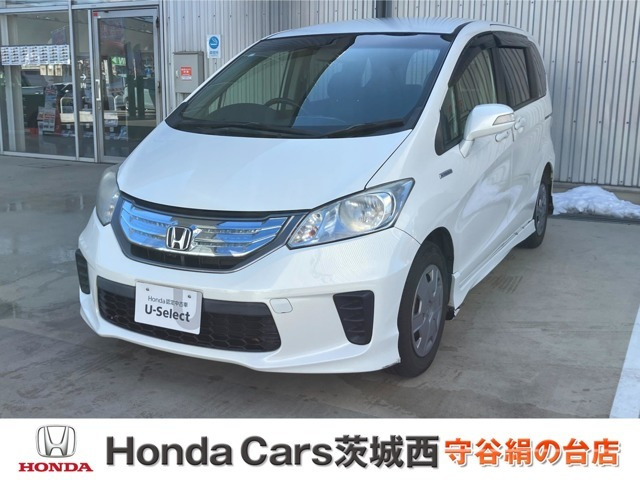 フリードハイブリッド1.5