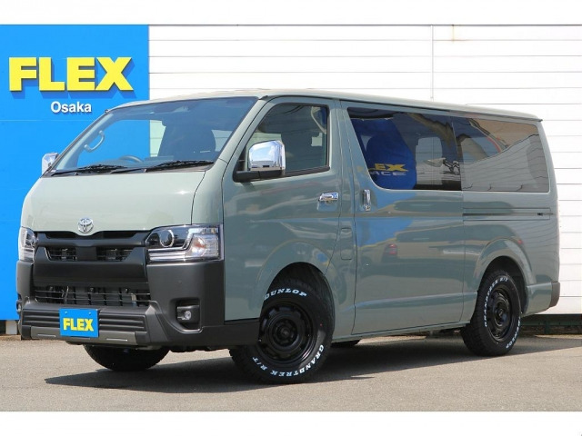 ハイエースバン2.0 スーパーGL ロング