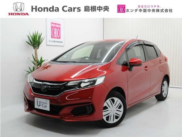 フィット1.3 13G Fパッケージ