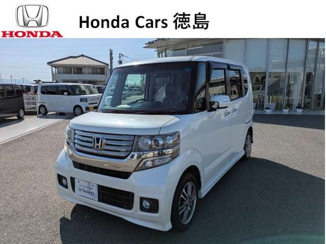 N-BOXカスタムG Lパッケージ