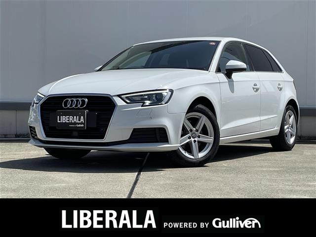 A3スポーツバック30 TFSI