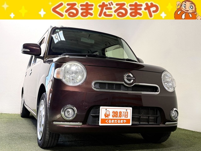 ミラココアプラス X