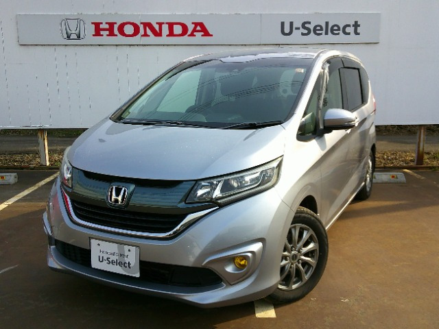 フリード+1.5 G ホンダセンシング