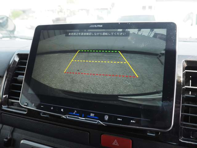 ハイエースバン