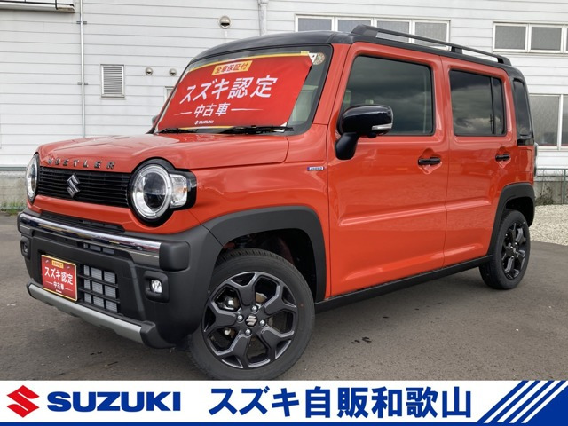 ハスラータフワイルド