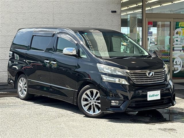 ヴェルファイア2.4 Z プラチナセレクションII タイプゴールド