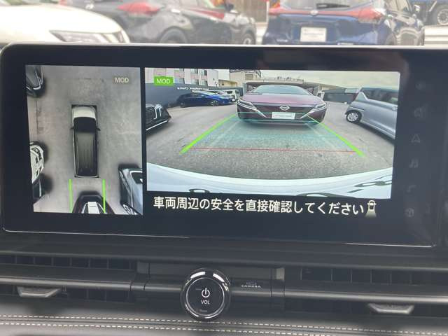 セレナ1.4 e-POWER ハイウェイスターV マルチベッド