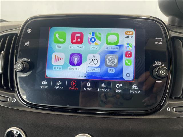 アバルト695トリビュート 131 ラリー