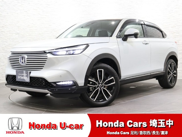 ヴェゼル1.5 ハイブリッド Z