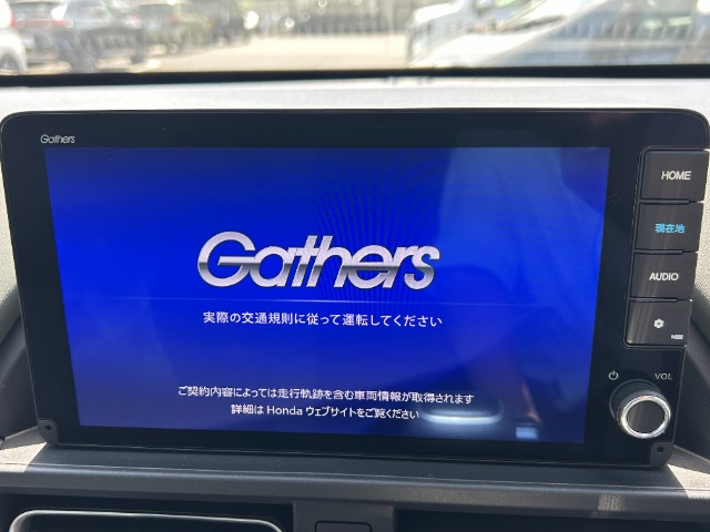 フリード1.5 クロスター